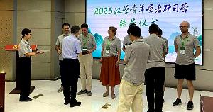 KUNMING- DUNHUANG VOYAGE D ETUDES ORGANISE (74)